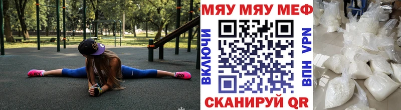 Сколько стоит Кунгур КОКАИН  МЕФ  ГАШ  АМФЕТАМИН  Бошки Шишки 