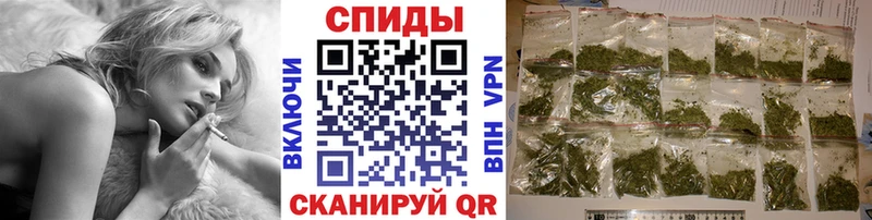БУТИРАТ Butirat  гидра ссылка  Кунгур 