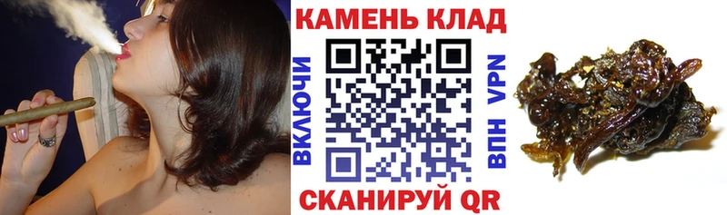 ГАШИШ гарик  Кунгур 
