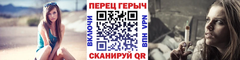 хочу   Кунгур  Героин Афган 