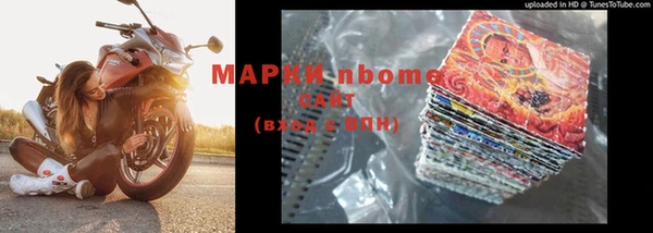 прущая мука Белоозёрский