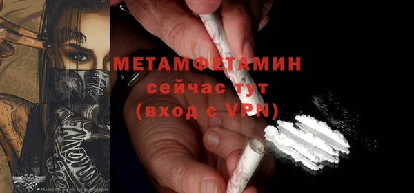 прущий лед Беломорск