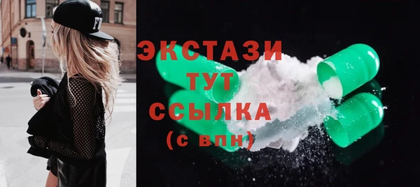прущий лед Беломорск