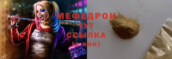 прущий лед Беломорск