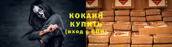 а пвп мука Белокуриха