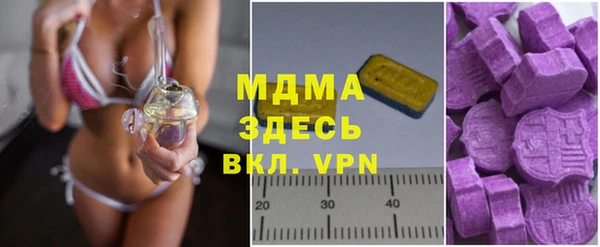 а пвп мука Белокуриха