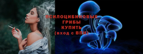 прущий лед Беломорск