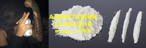 а пвп мука Белокуриха
