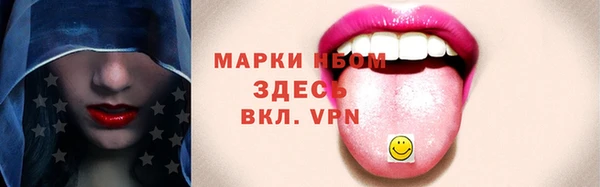 прущая мука Белоозёрский