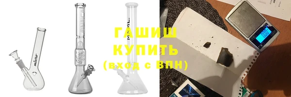 а пвп мука Белокуриха