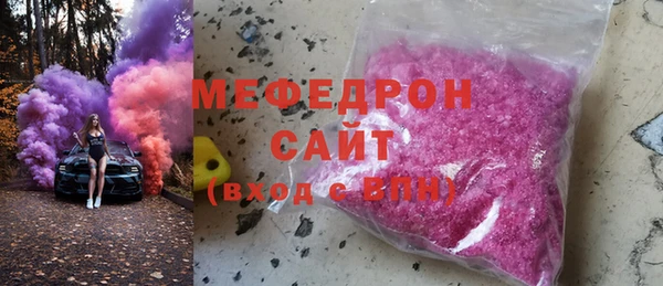 прущая мука Белоозёрский