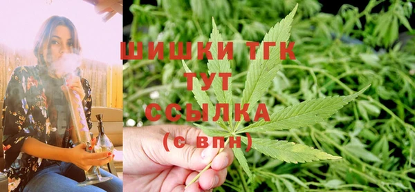 а пвп мука Белокуриха