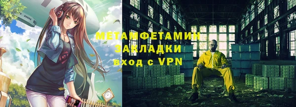 а пвп мука Белокуриха
