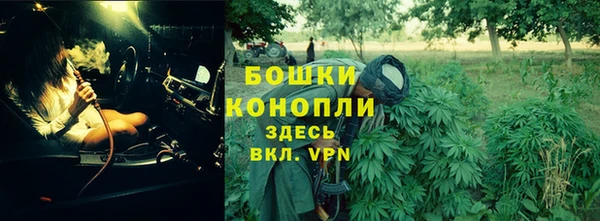 прущий лед Беломорск