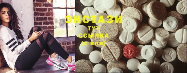 прущая мука Белоозёрский