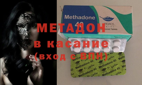 а пвп мука Белокуриха