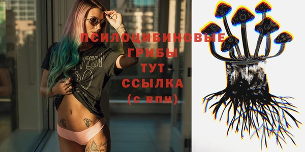соль курить ск Семикаракорск