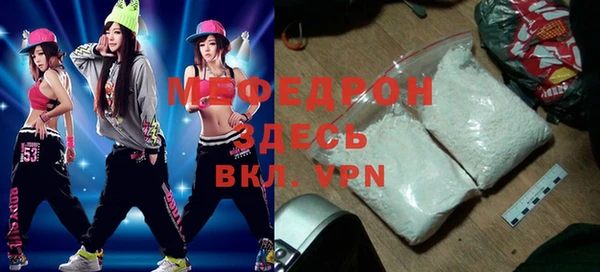 гидропоника Семилуки