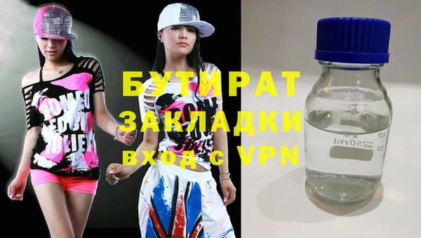 jwh Семёнов