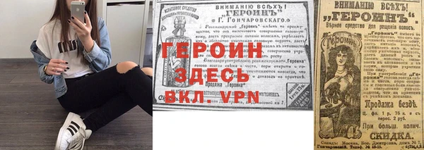 а пвп мука Белокуриха