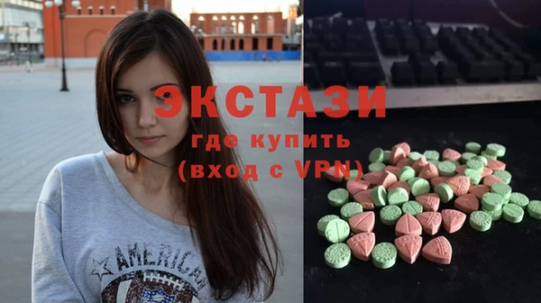 прущий лед Беломорск