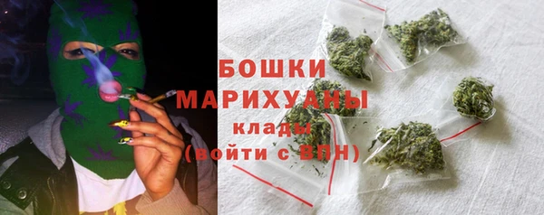 прущий лед Беломорск
