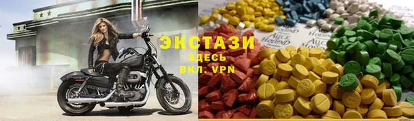 а пвп мука Белокуриха