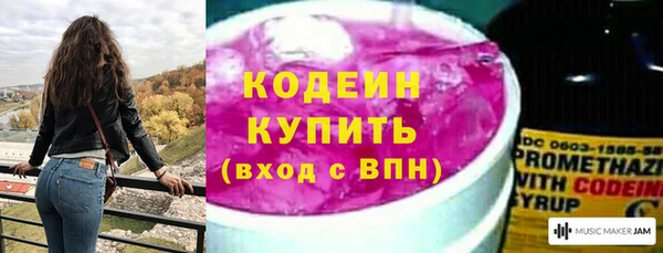 а пвп мука Белокуриха
