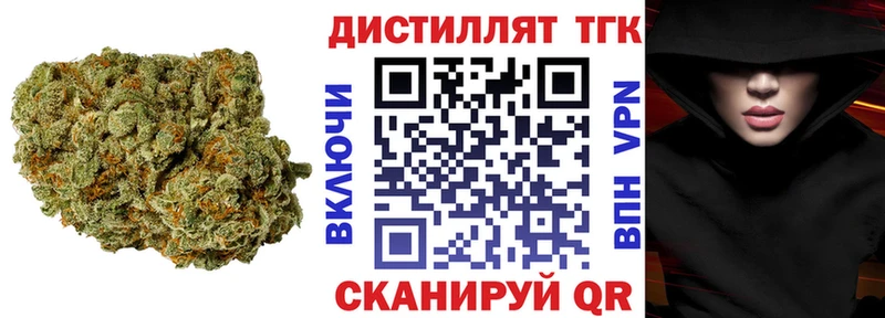 мориарти телеграм  MEGA маркетплейс  Кунгур  ТГК THC oil 