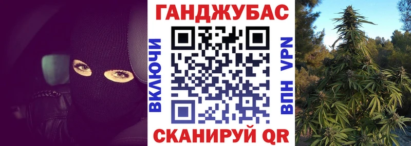 как найти закладки  Кунгур  Каннабис индика 